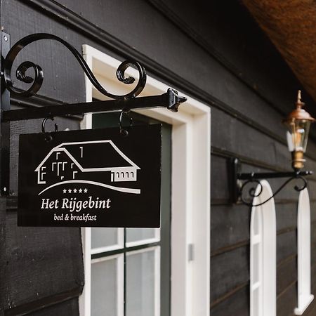 B&B Het Rijgebint Molenaarsgraaf Ngoại thất bức ảnh